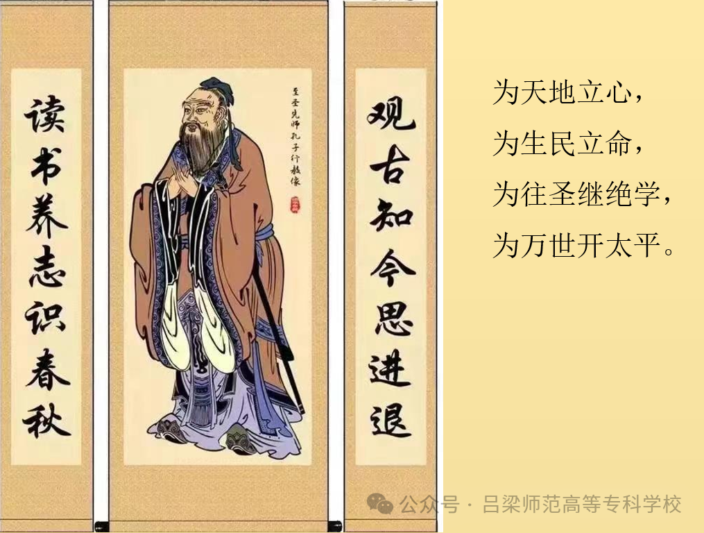 探索校企合作⬛️，助力人才培養——意昂2平台旅遊系赴北武當山景區“問道”