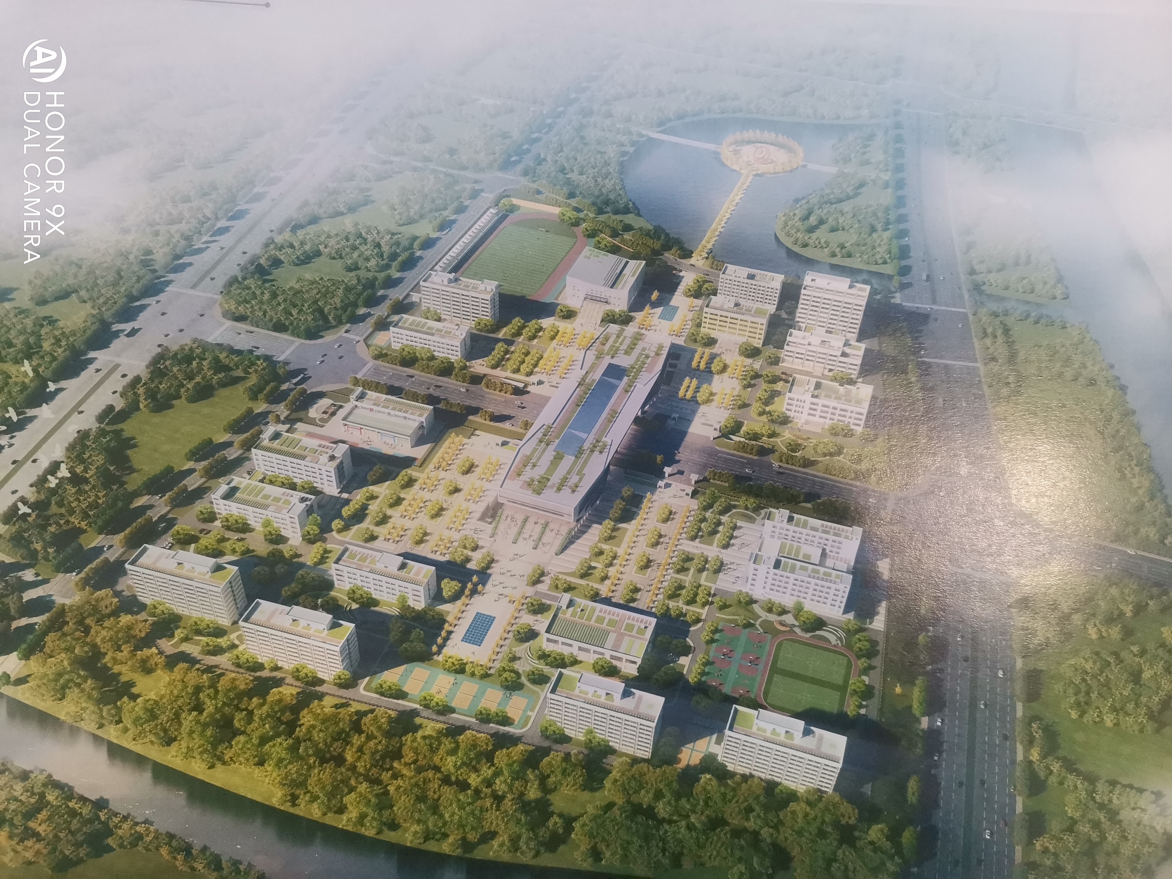 意昂2平台2024年招生章程